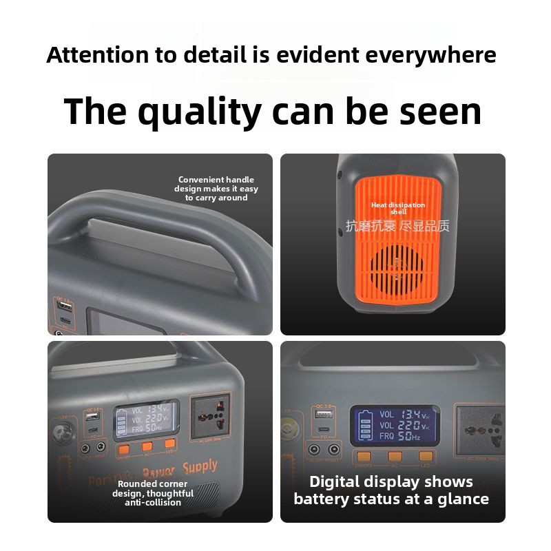 Portable Upgrade 500W 220V 461 - Solar Emergency Charger review and price